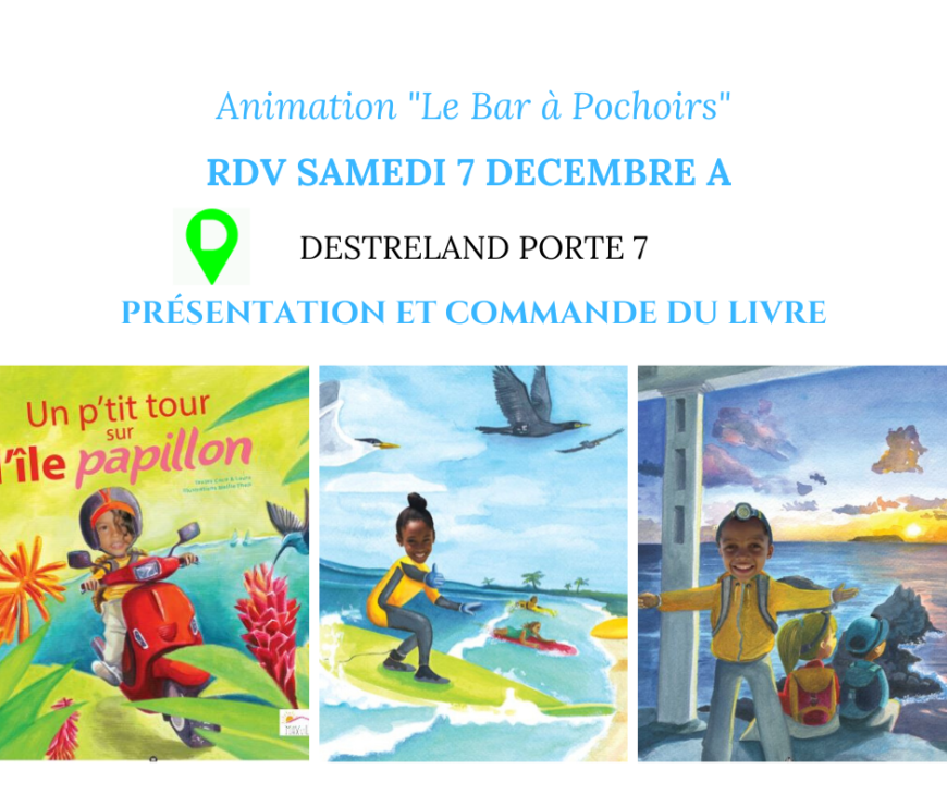 Présentation et commande du livre personnalisé « Un p’tit tour sur l’île papillon »